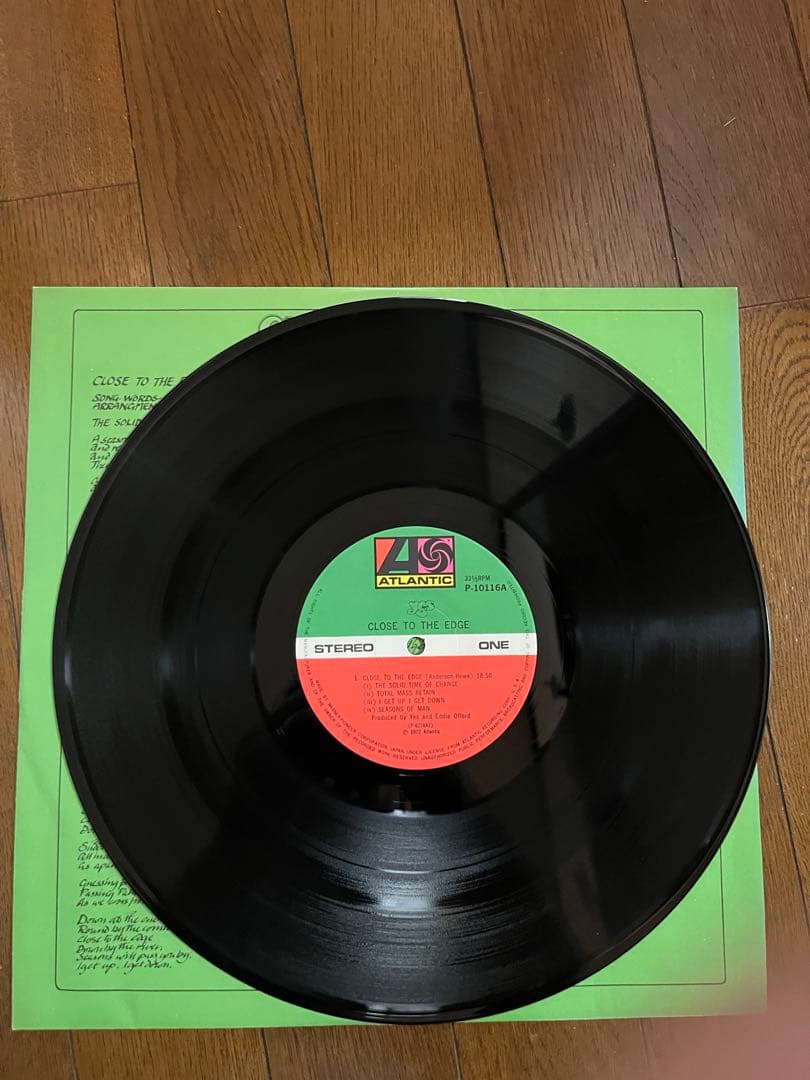 Yes - Close to the Edge - Vinyl LP Japan Pressing with Obi