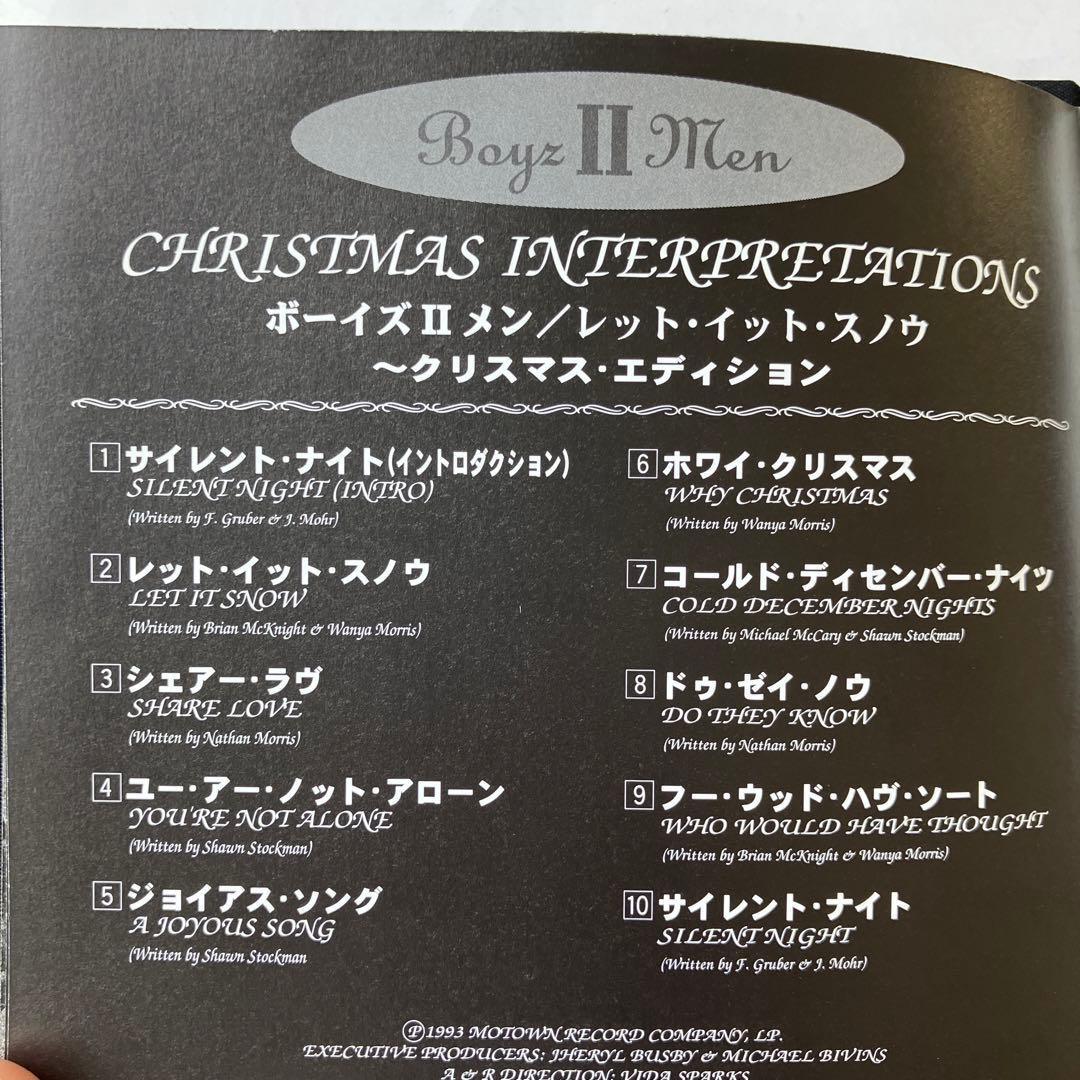 Boyz II Men - Christmas Interpretations CD Japan Press, 1993