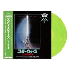 John Williams Star Wars Return of the Jedi Green Vinyl LP Japan Import Soundtrac