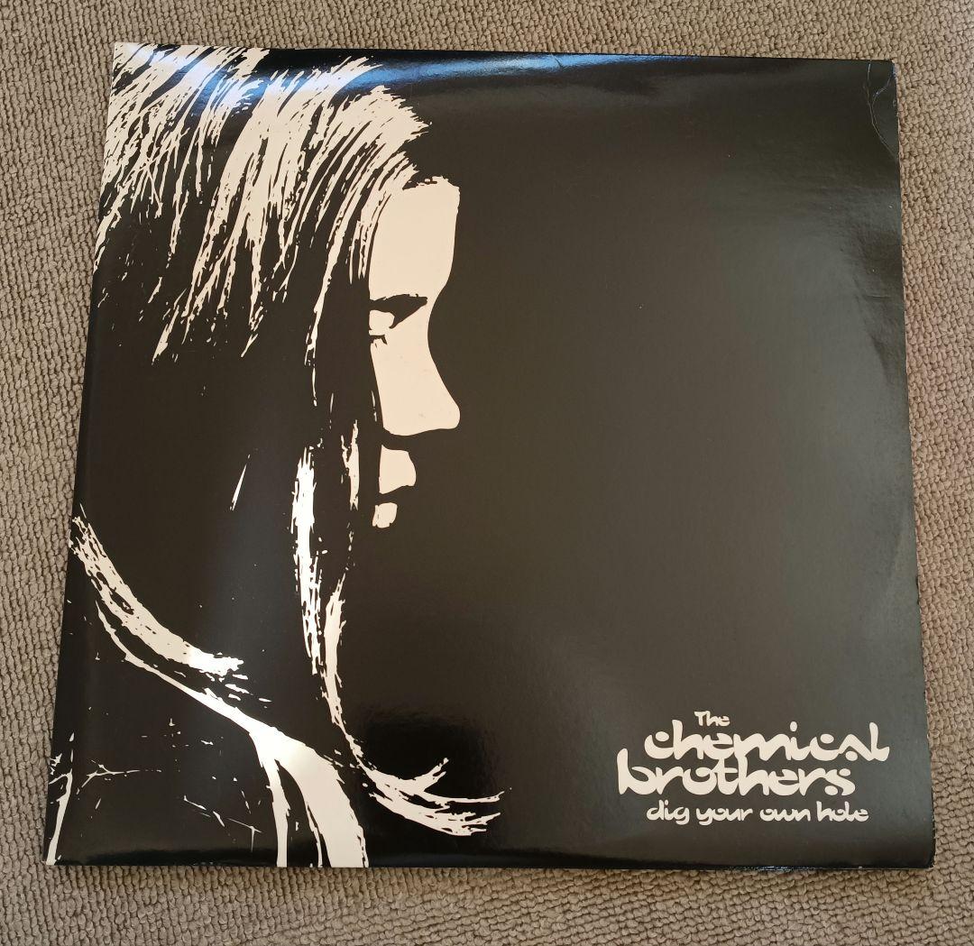 The Chemical Brothers - Dig Your Own Hole 2LP Astralwerks 1997 Electronic Vinyl