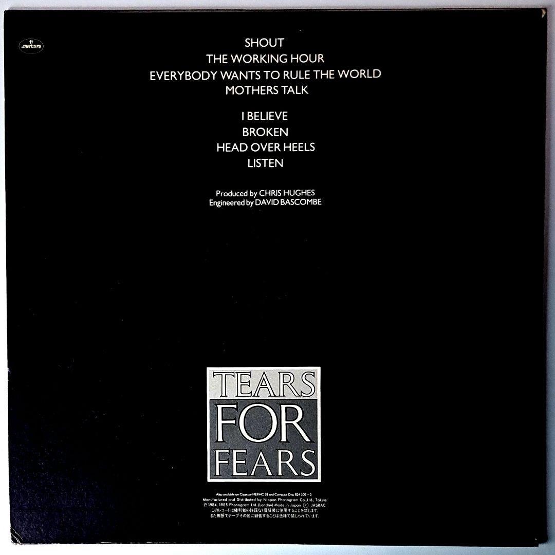 Tears For Fears Songs From The Big Chair LP Vinyl 1985 Japan Pressing Mercury