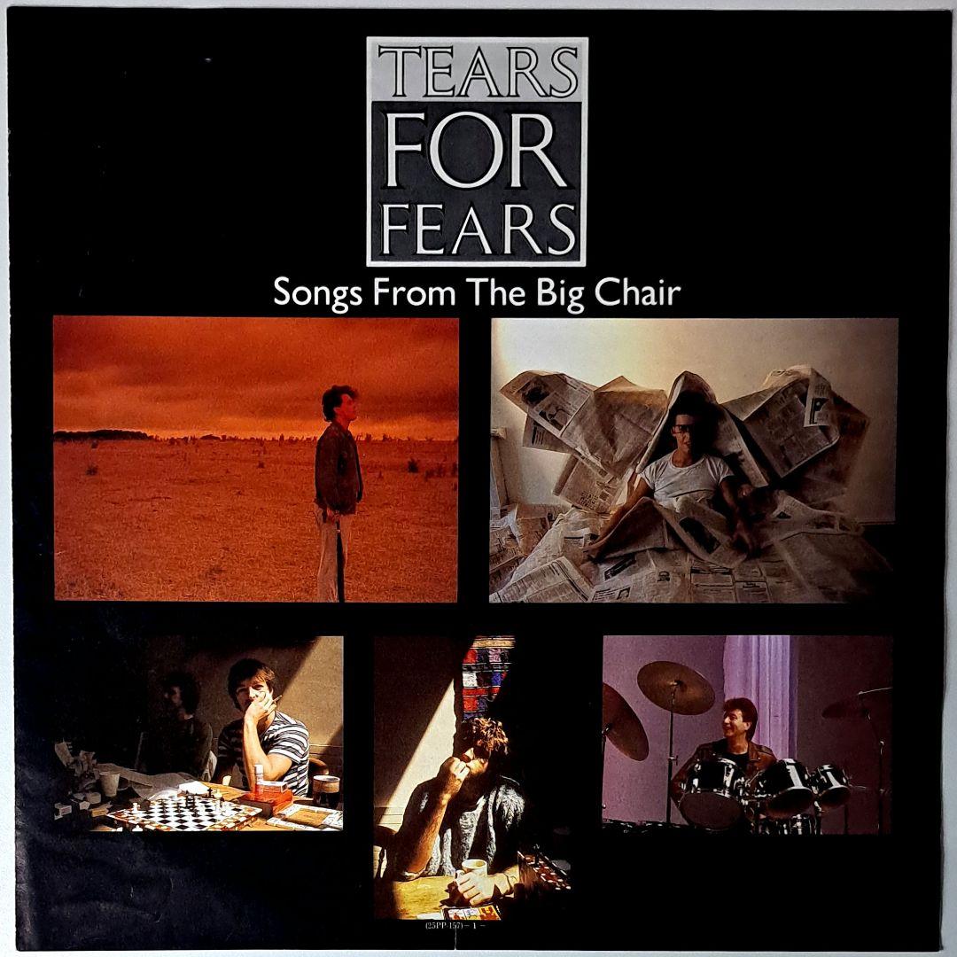 Tears For Fears Songs From The Big Chair LP Vinyl 1985 Japan Pressing Mercury