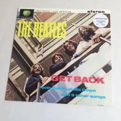 The Beatles - Get Back - Limited Edition Colored Vinyl LP Record Apple Records