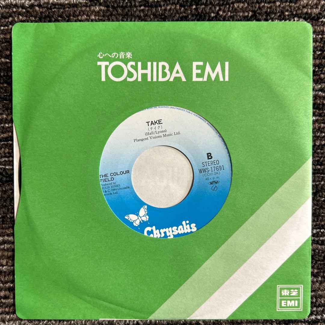 The Color Field Windmills of Your Mind 7" Record Near Mint Japanese EMI | Japansoundstore