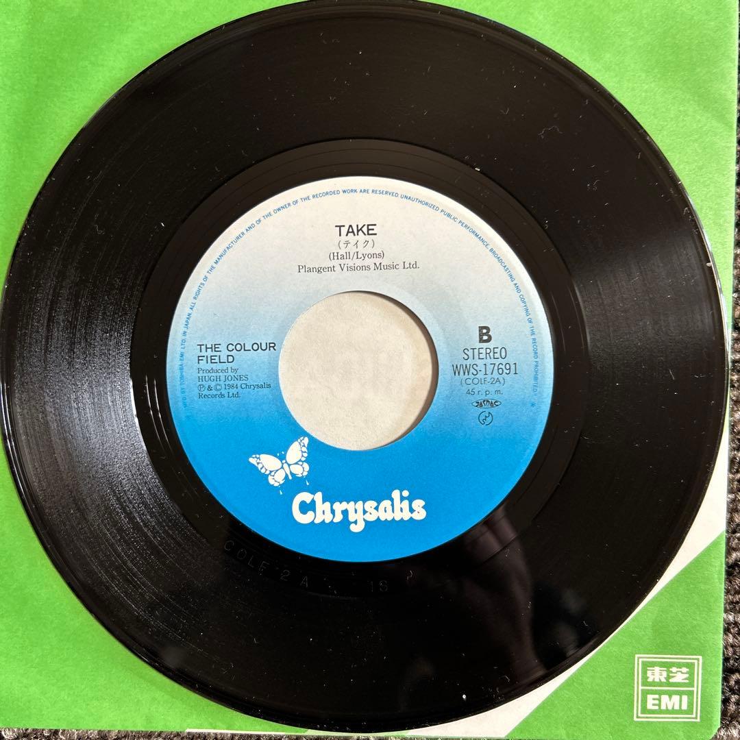 The Color Field Windmills of Your Mind 7" Record Near Mint Japanese EMI | Japansoundstore