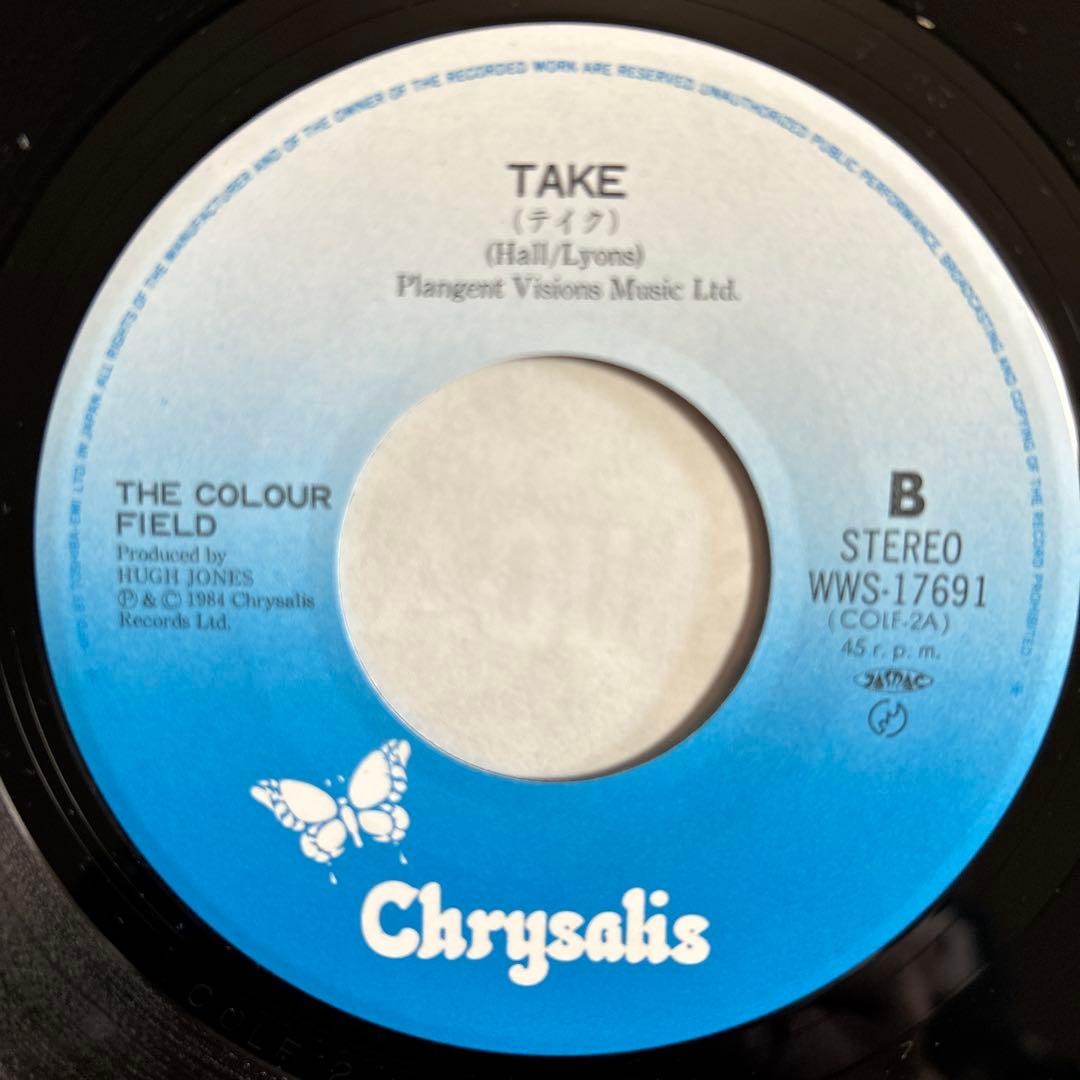 The Color Field Windmills of Your Mind 7" Record Near Mint Japanese EMI | Japansoundstore