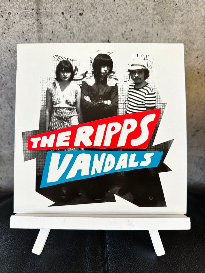The Ripps Vandals 7" White Vinyl Single Catskills Records UK Indie Rock