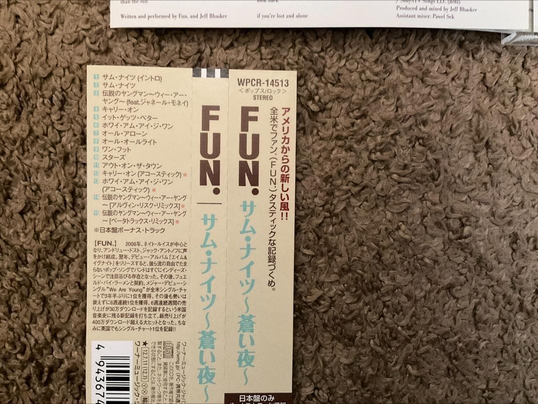 Fun. Some Nights Japan CD WPCR-14513 With OBI Japanese Press Indie Pop