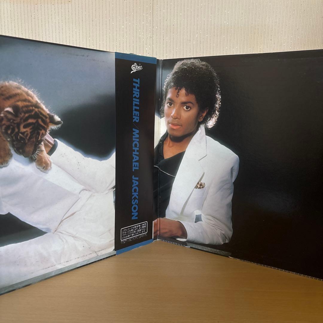 Michael Jackson Thriller LP Japan 1982 Pressing with OBI Vinyl Record Epic