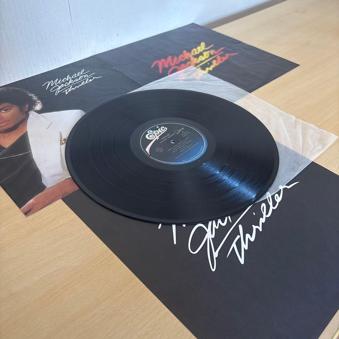 Michael Jackson Thriller LP Japan 1982 Pressing with OBI Vinyl Record Epic