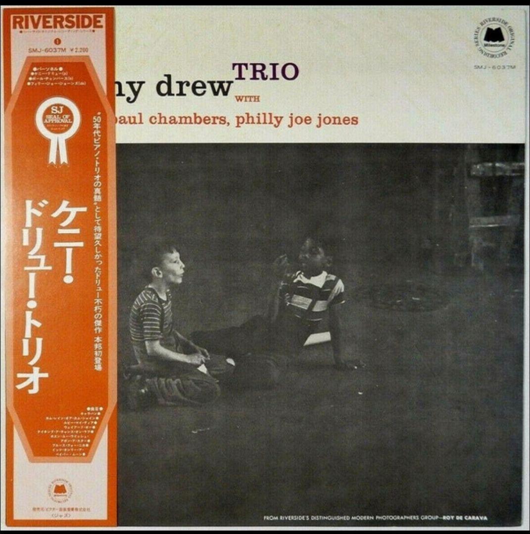 Kenny Drew Trio - Kenny Drew Trio Vinyl LP Japan SMJ-6037M Jazz w/ OBI