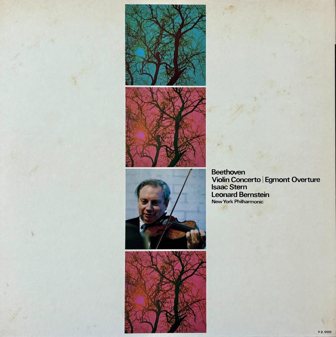 Isaac Stern, Bernstein, NY Philharmonic Beethoven Violin Concerto Vinyl LP Japan