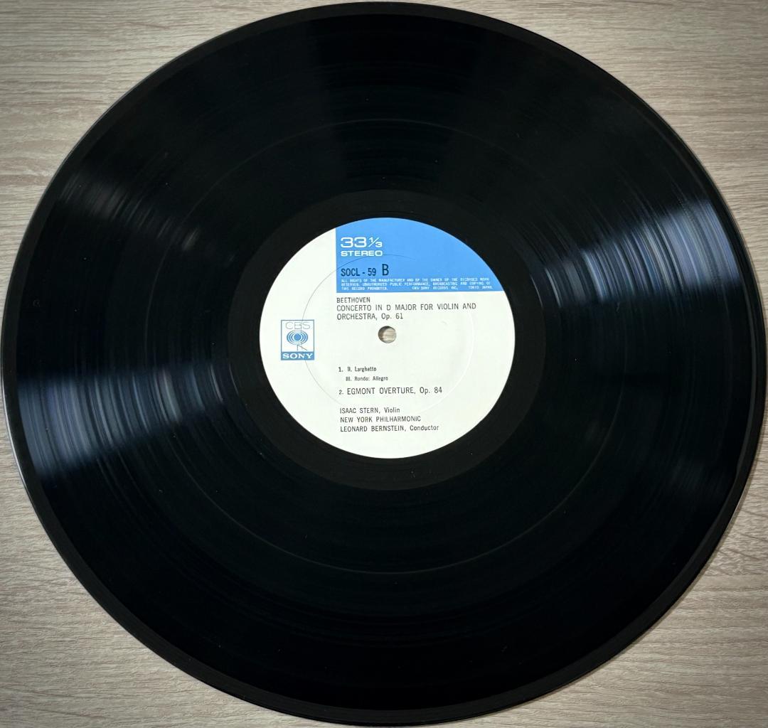 Isaac Stern, Bernstein, NY Philharmonic Beethoven Violin Concerto Vinyl LP Japan