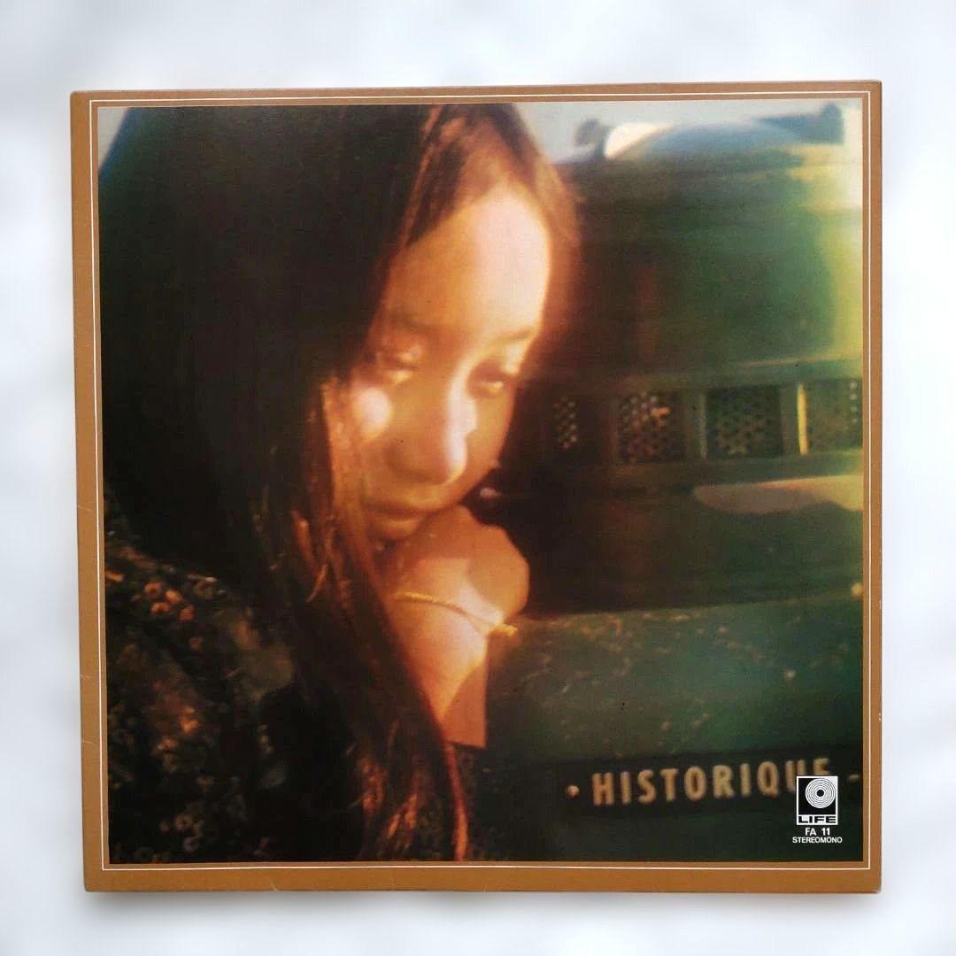 Agnes Chan Loving Songs LP Hong Kong 12inch Good Condition | Japansoundstore