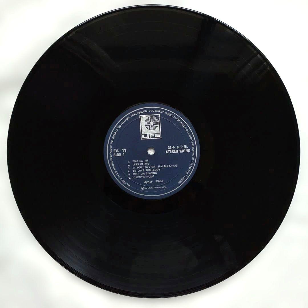 Agnes Chan Loving Songs LP Hong Kong 12inch Good Condition | Japansoundstore