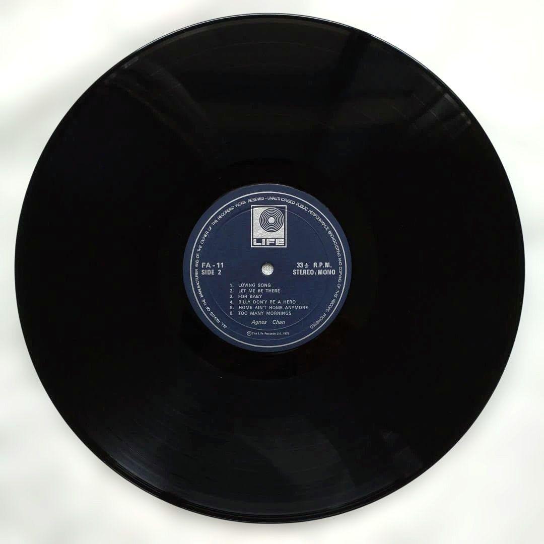Agnes Chan Loving Songs LP Hong Kong 12inch Good Condition | Japansoundstore