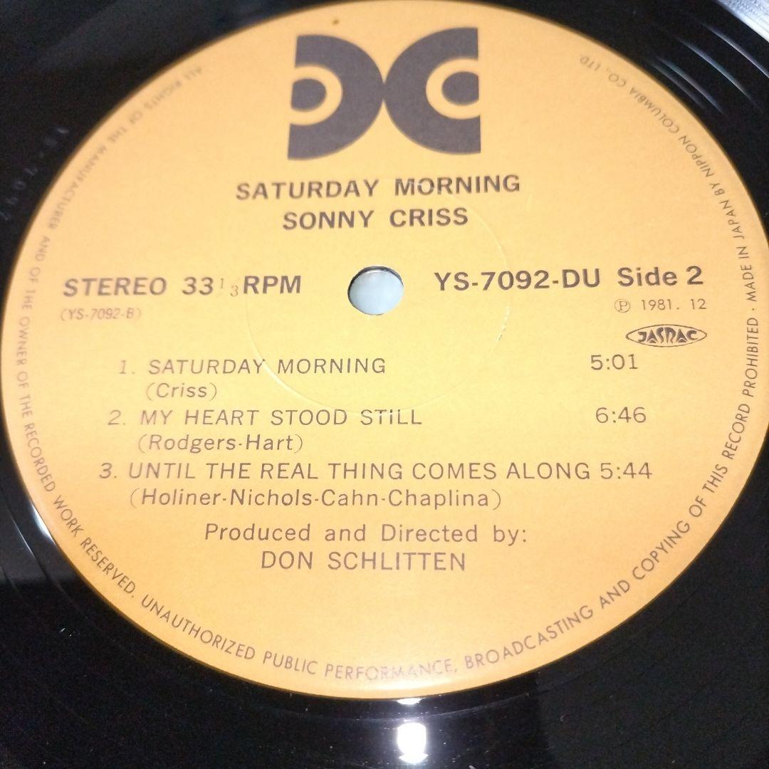 Sonny Criss - Saturday Morning LP 1981 Japan Jazz Xanadu YS-7092-DU w/ Obi Liner