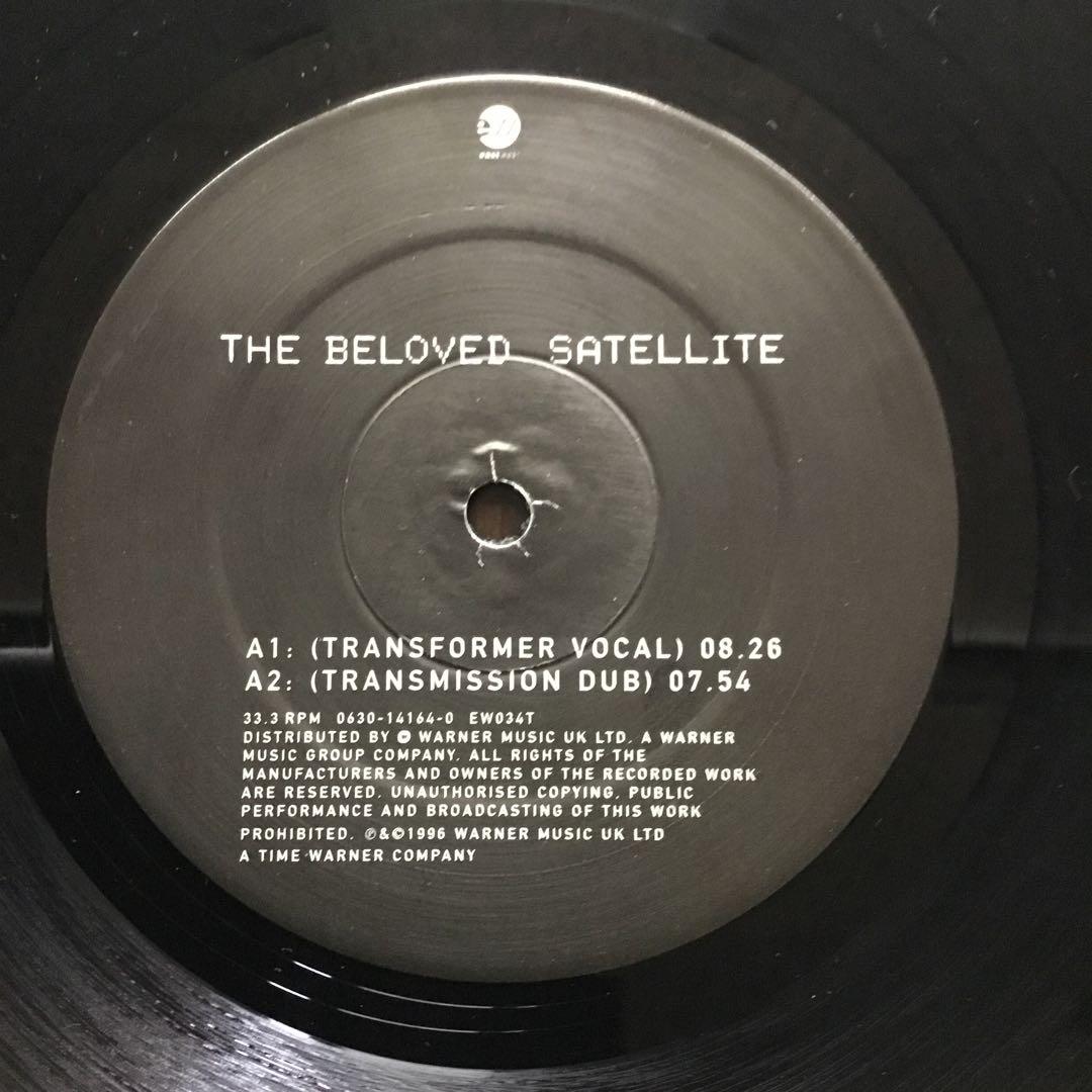 THE BELOVED - Satellite Vinyl LP 12-inch Record Japan Import