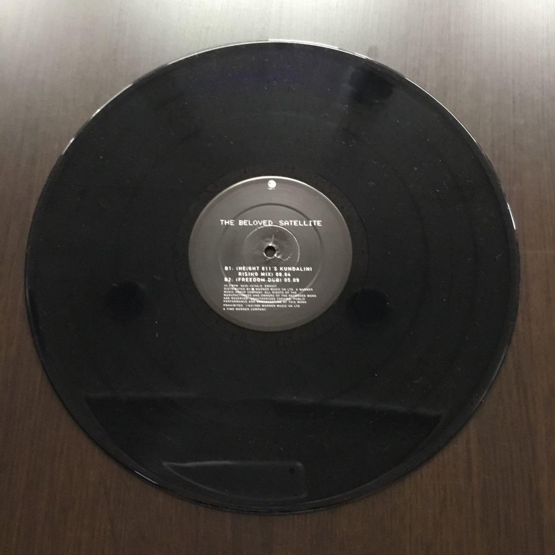 THE BELOVED - Satellite Vinyl LP 12-inch Record Japan Import