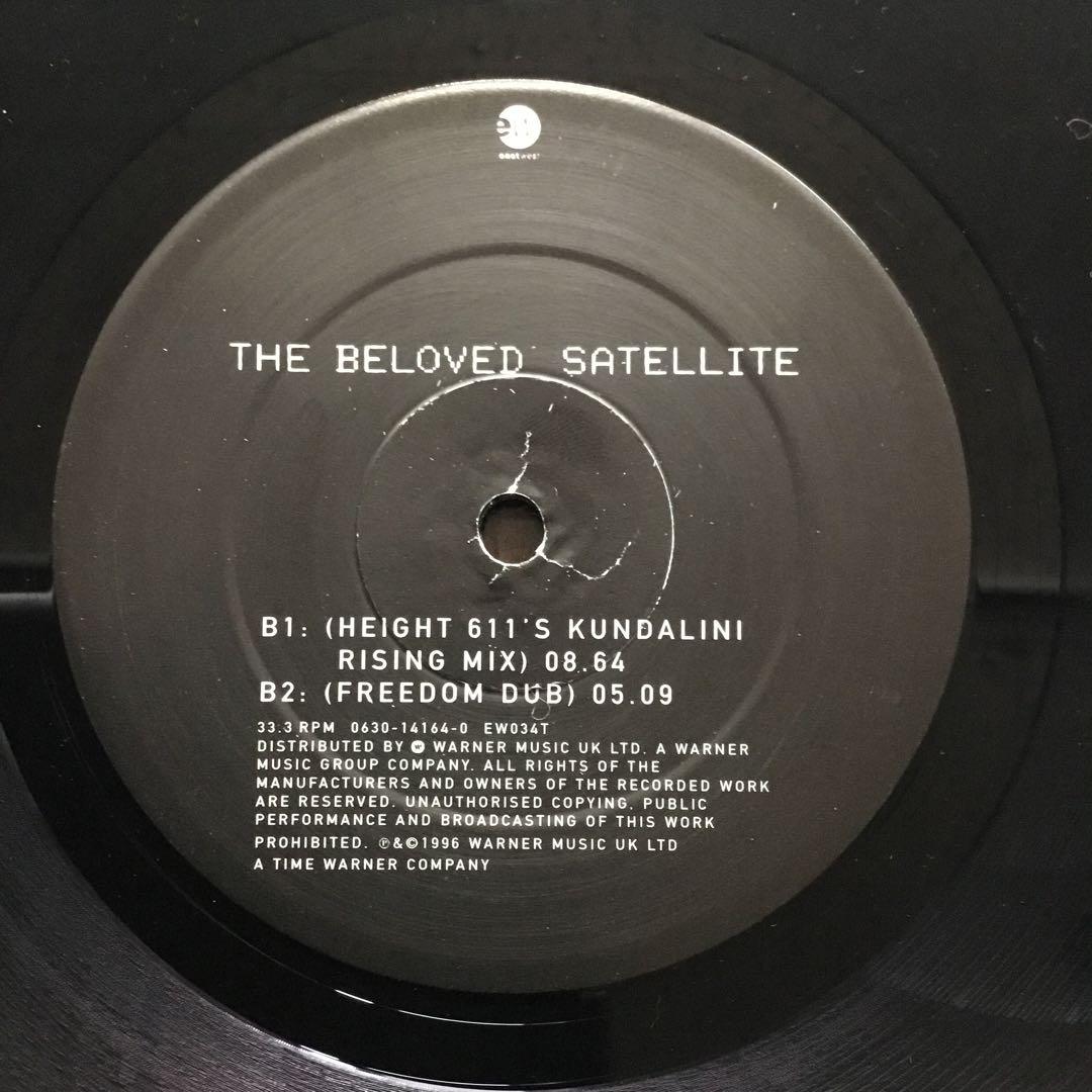 THE BELOVED - Satellite Vinyl LP 12-inch Record Japan Import