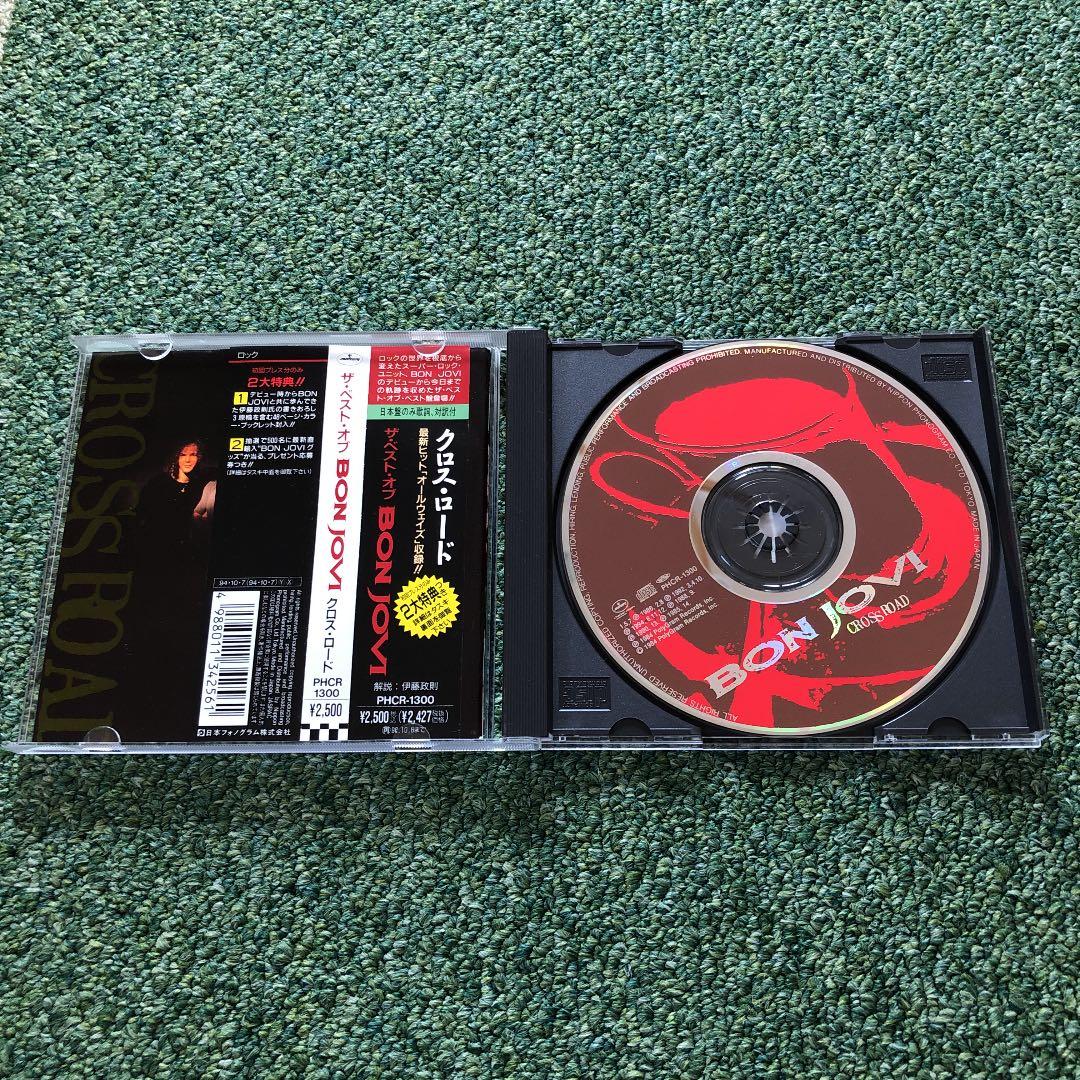 Bon Jovi Cross Road The Best Of Japan CD First Press with OBI 1994