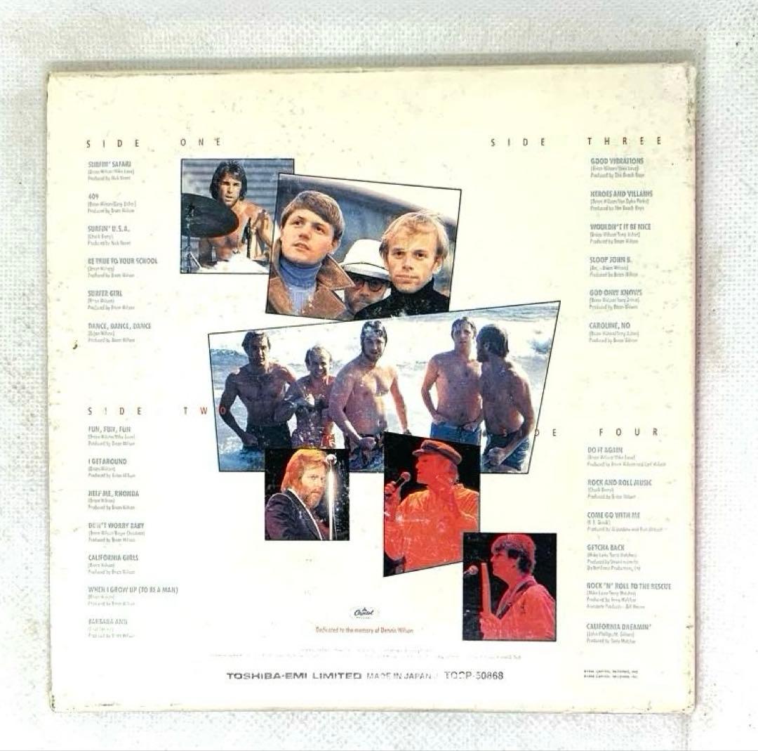 The Beach Boys - Made in U.S.A. Japan Mini LP CD, 25 Tracks, 1986 Comp