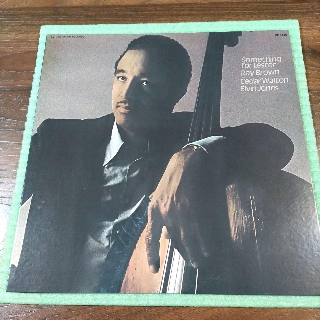 Ray Brown - Something For Lester LP Japan Pressing Contemporary GP-3180 Jazz