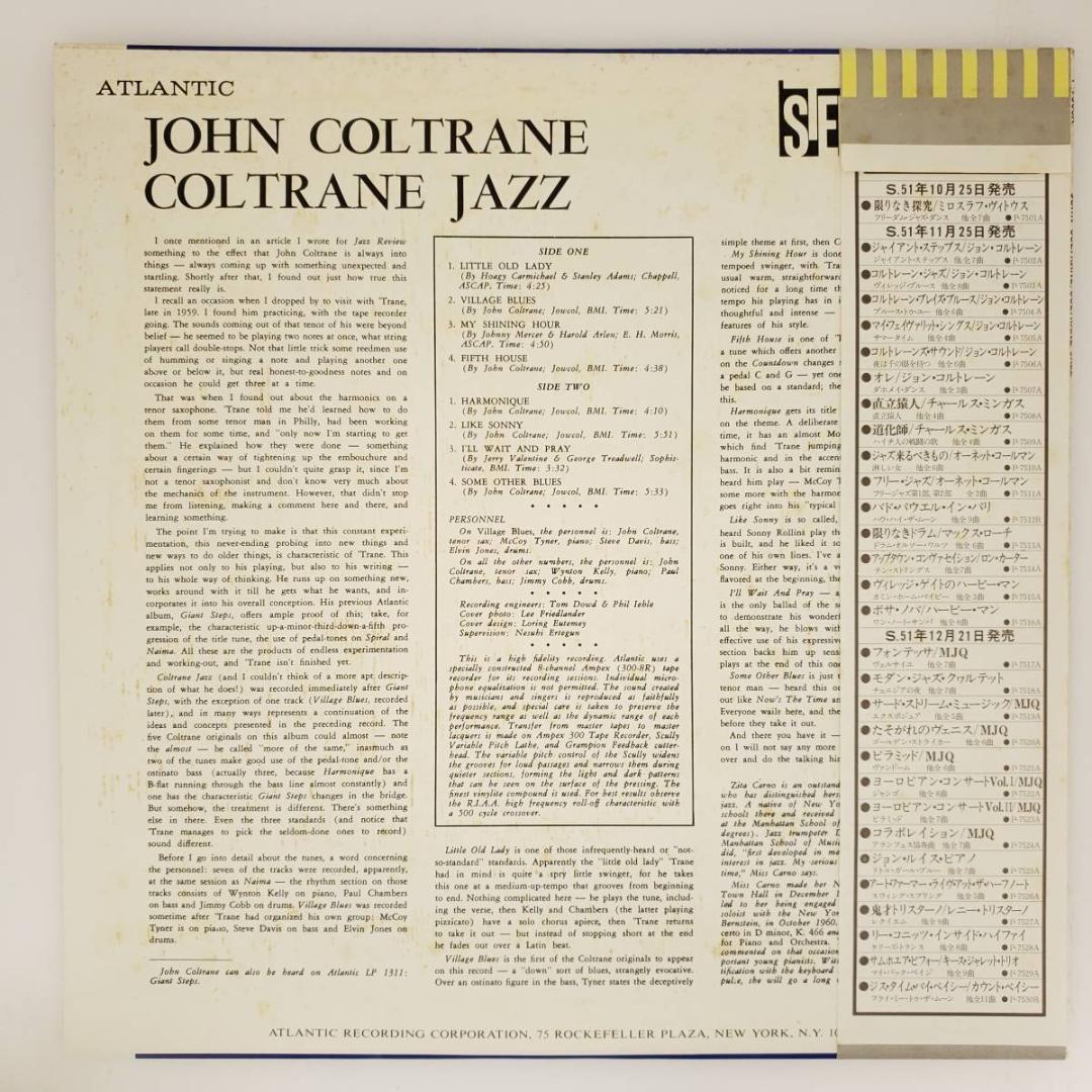 John Coltrane - Coltrane Jazz Japan LP P-7503A with Obi Jazz Vinyl Record