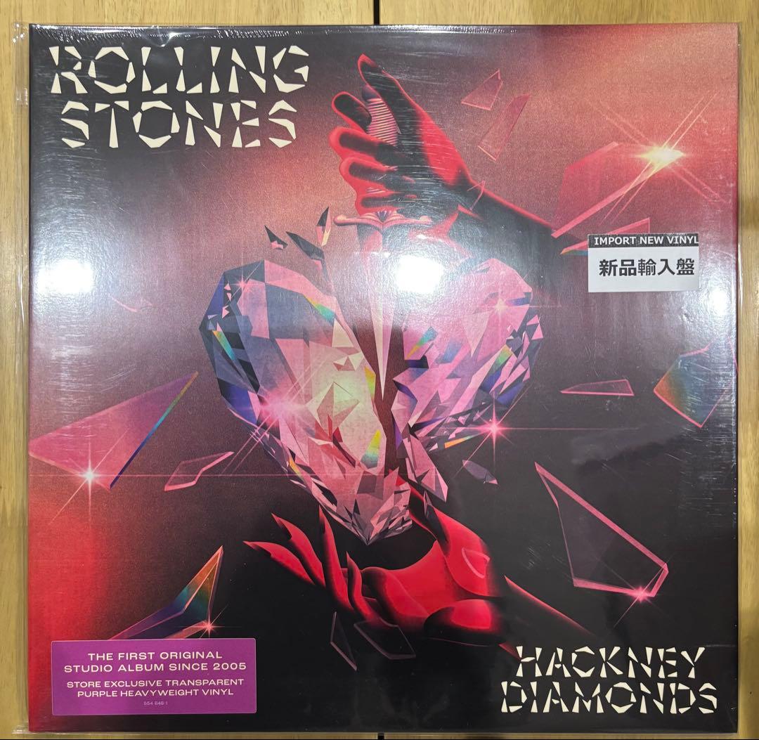 The Rolling Stones - Hackney Diamonds Transparent Purple Vinyl LP