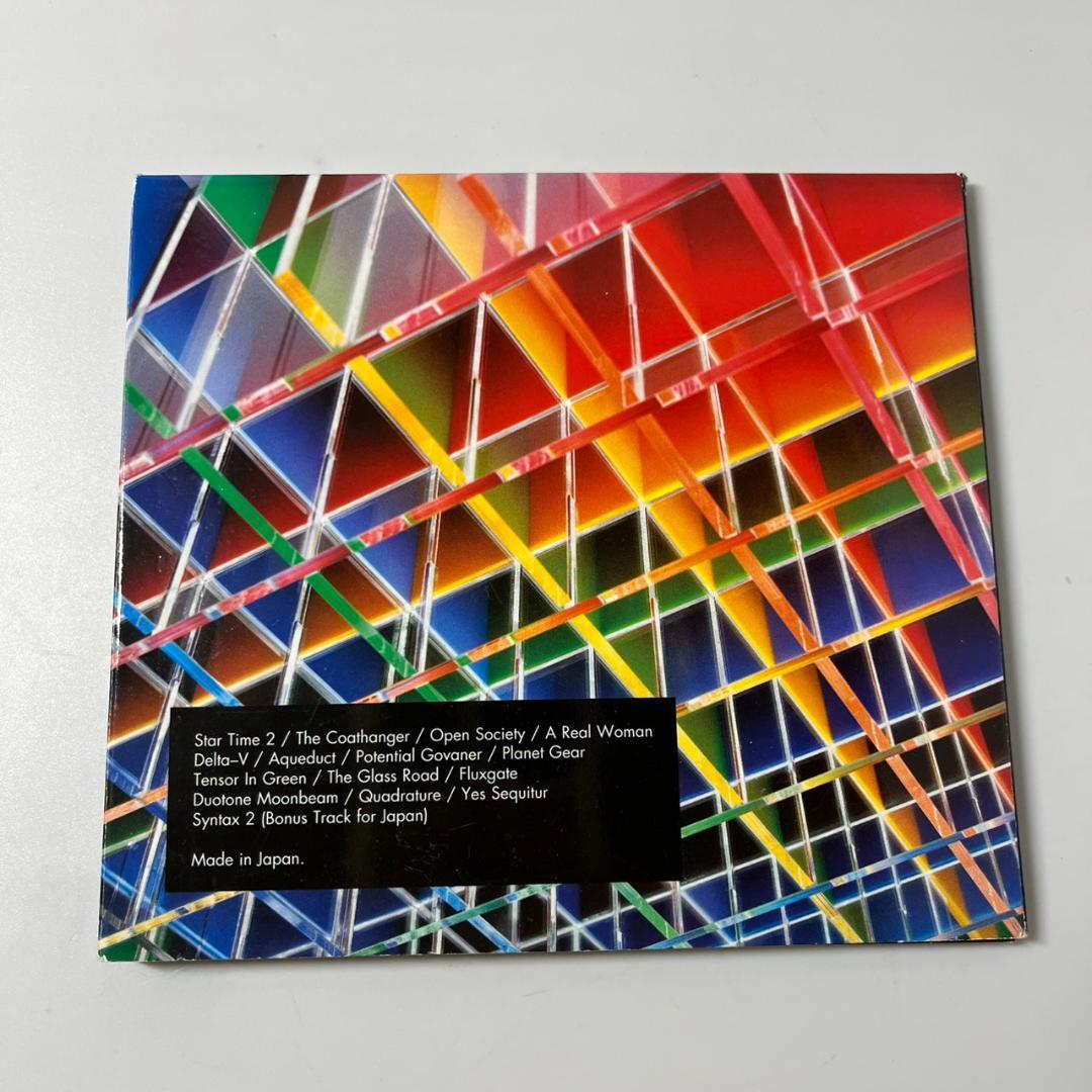Squarepusher - Just A Souvenir CD Japan Press 2008 IDM Electronica