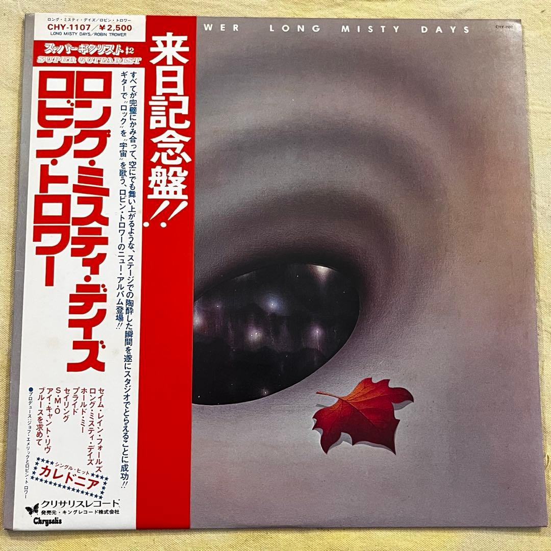 Robin Trower - Long Misty Days Vinyl LP Japan CHY-1107 with Obi
