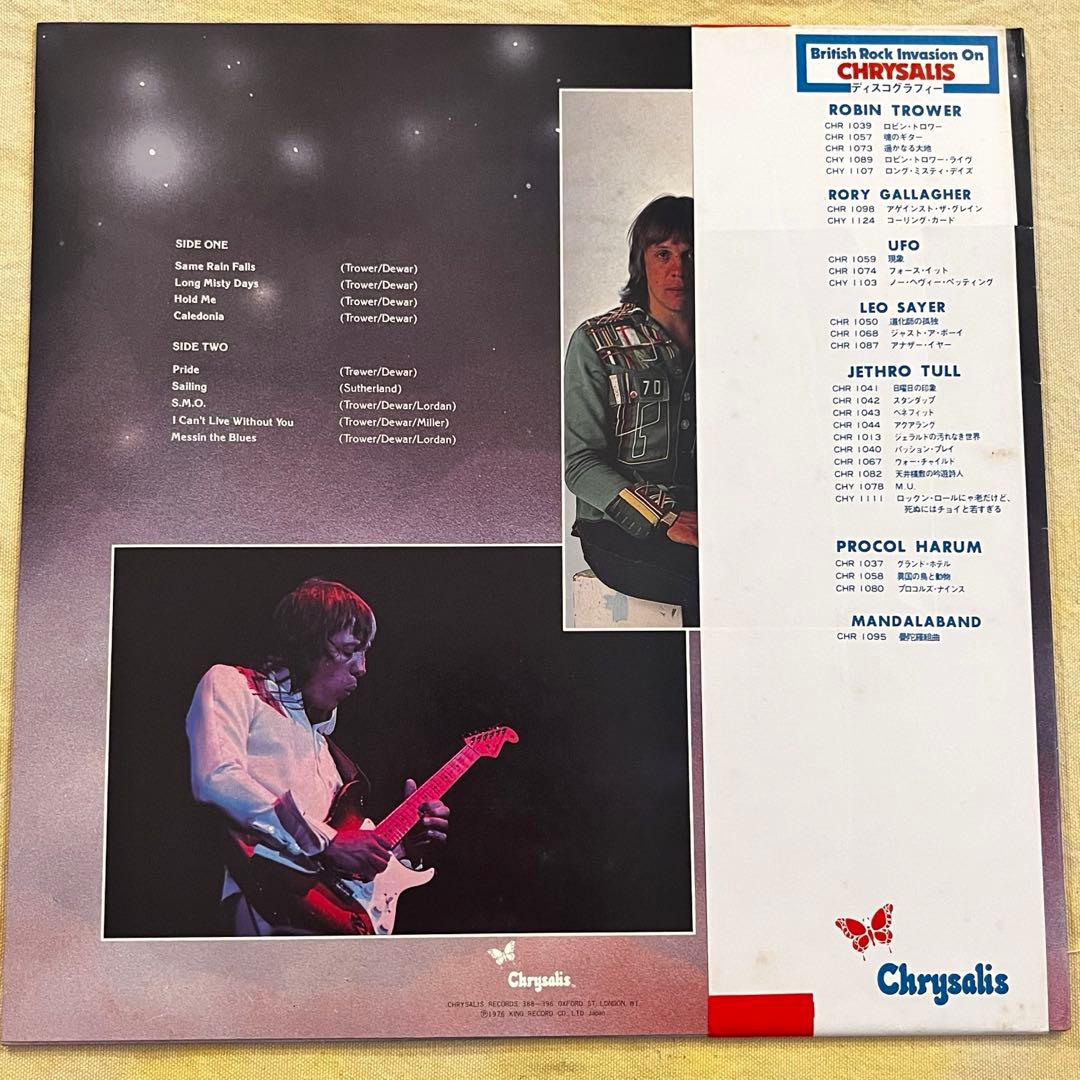 Robin Trower - Long Misty Days Vinyl LP Japan CHY-1107 with Obi