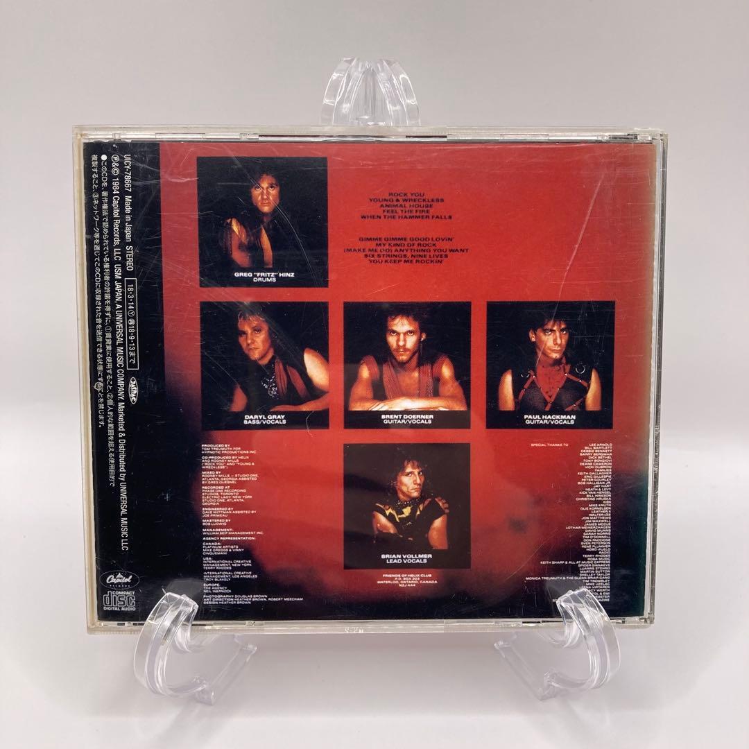 Helix Walkin' The Razor's Edge CD Japan Press Limited HR/HM 1000 Series with Obi