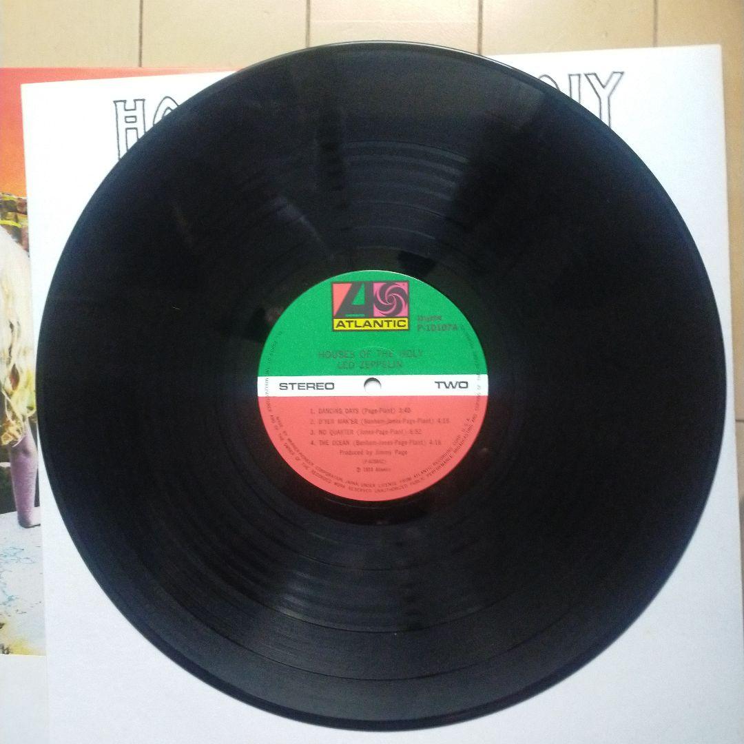 Led Zeppelin Houses of the Holy LP Vinyl Japan Pressing With Obi Strip