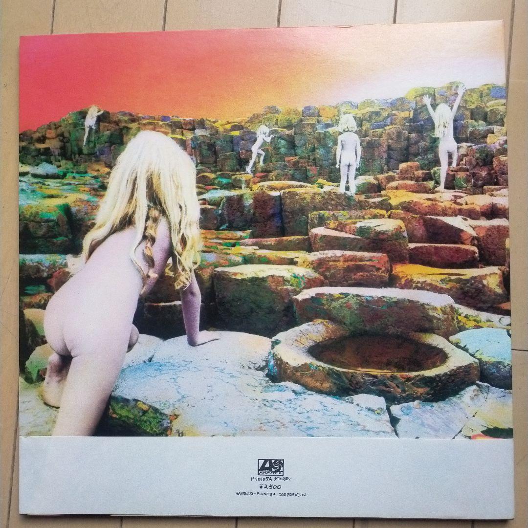 Led Zeppelin Houses of the Holy LP, Vinyl, Mid condition, With Obi, Rock Record | Japansoundstore