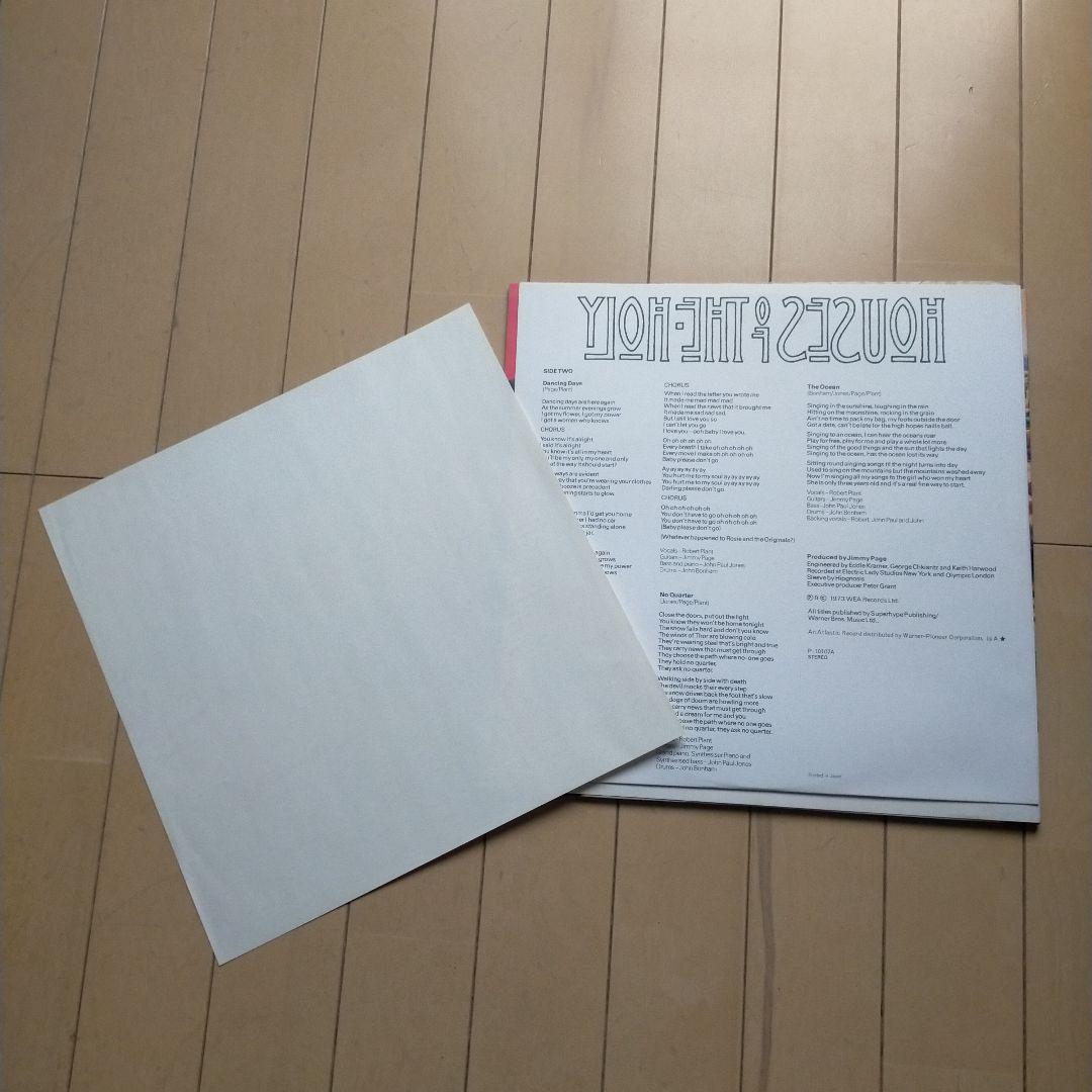 Led Zeppelin Houses of the Holy LP Vinyl Japan Pressing With Obi Strip