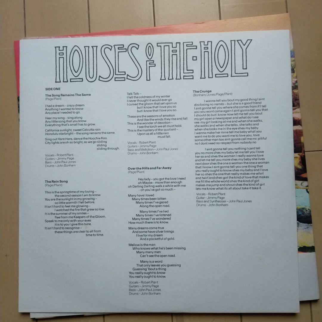 Led Zeppelin Houses of the Holy LP Vinyl Japan Pressing With Obi Strip