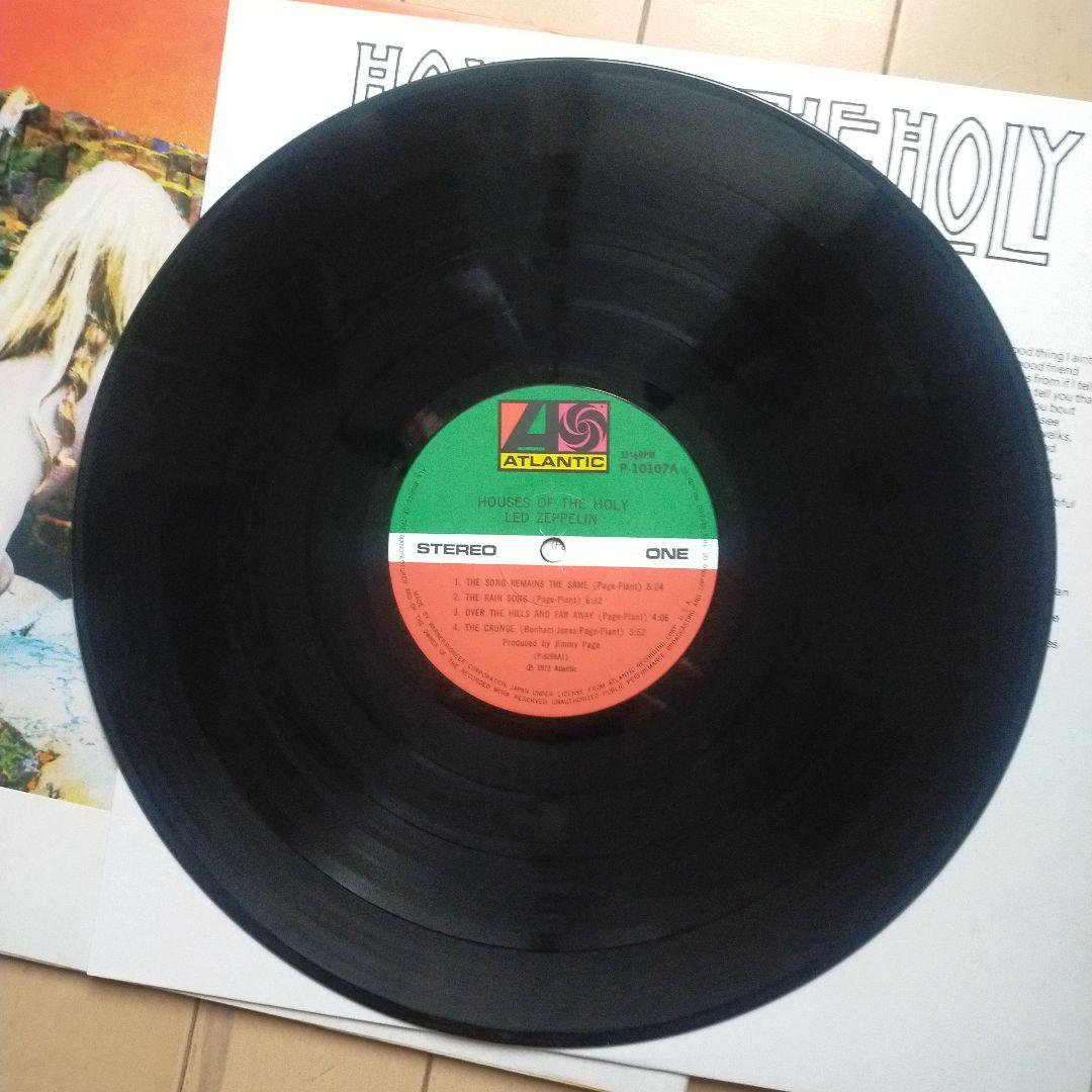 Led Zeppelin Houses of the Holy LP Vinyl Japan Pressing With Obi Strip