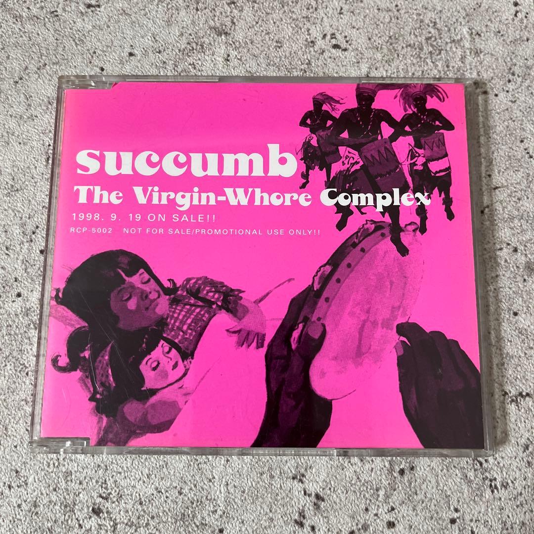 The Virgin-Whore Complex - Succumb CD Japan Press Promotional Release 1998