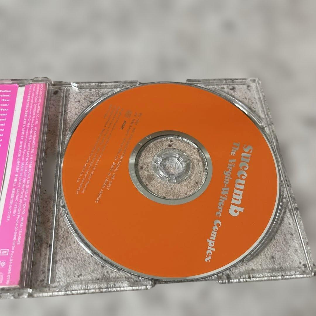 The Virgin-Whore Complex - Succumb CD Japan Press Promotional Release 1998