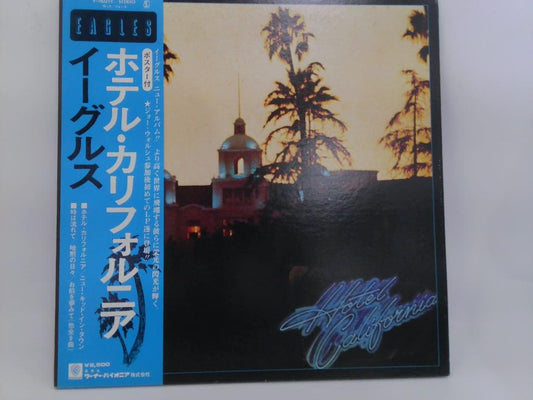 Eagles - Hotel California Vinyl LP Japan P-10221Y Obi Poster Classic Rock