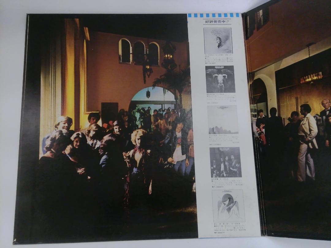 Eagles - Hotel California Vinyl LP Japan P-10221Y Obi Poster Classic Rock