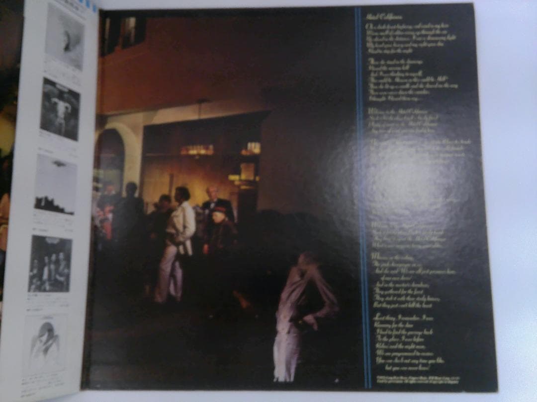Eagles - Hotel California Vinyl LP Japan P-10221Y Obi Poster Classic Rock