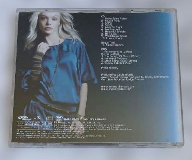 Krystal Meyers - Make Some Noise CD+DVD Japan Press Limited Edition 2008