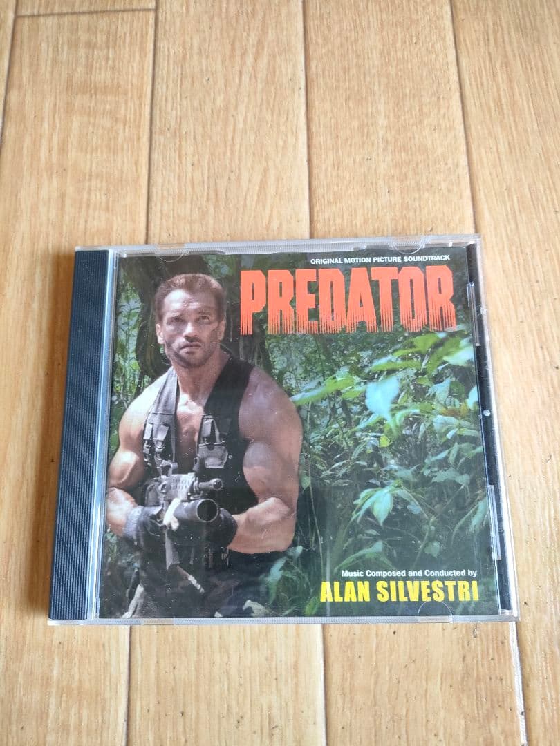 Predator OST Limited 3000 Copies Arnold Schwarzenegger Used Audio CD | Japansoundstore