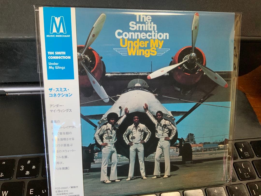 The Smith Connection Under My Wings CD Japan Paper Sleeve Reissue PCD-22227 OBI
