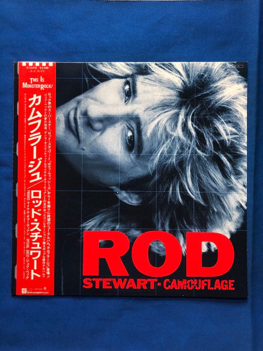 Rod Stewart - Camouflage Vinyl LP, 1984 Japan Pressing, Includes Obi & Lyric She