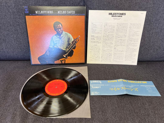 Miles Davis - Milestones LP Japan 1981 Mono Pressing 18AP 2054 Obi Insert