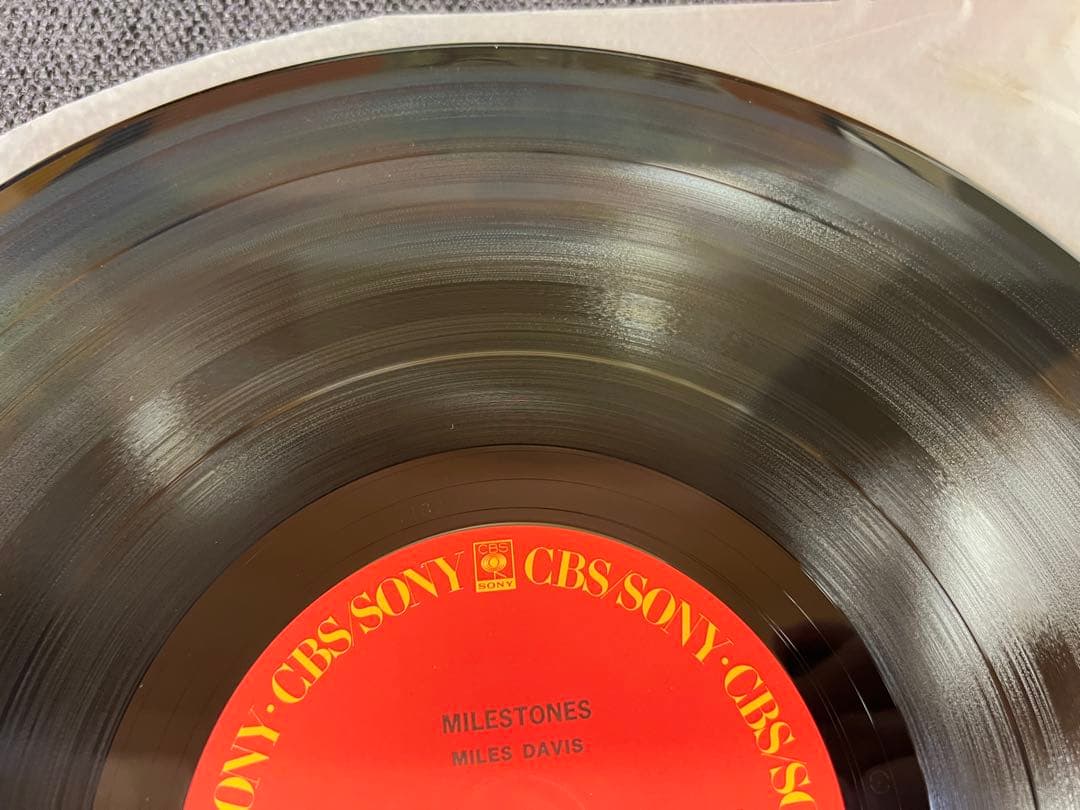 Miles Davis - Milestones LP Japan 1981 Mono Pressing 18AP 2054 Obi Insert