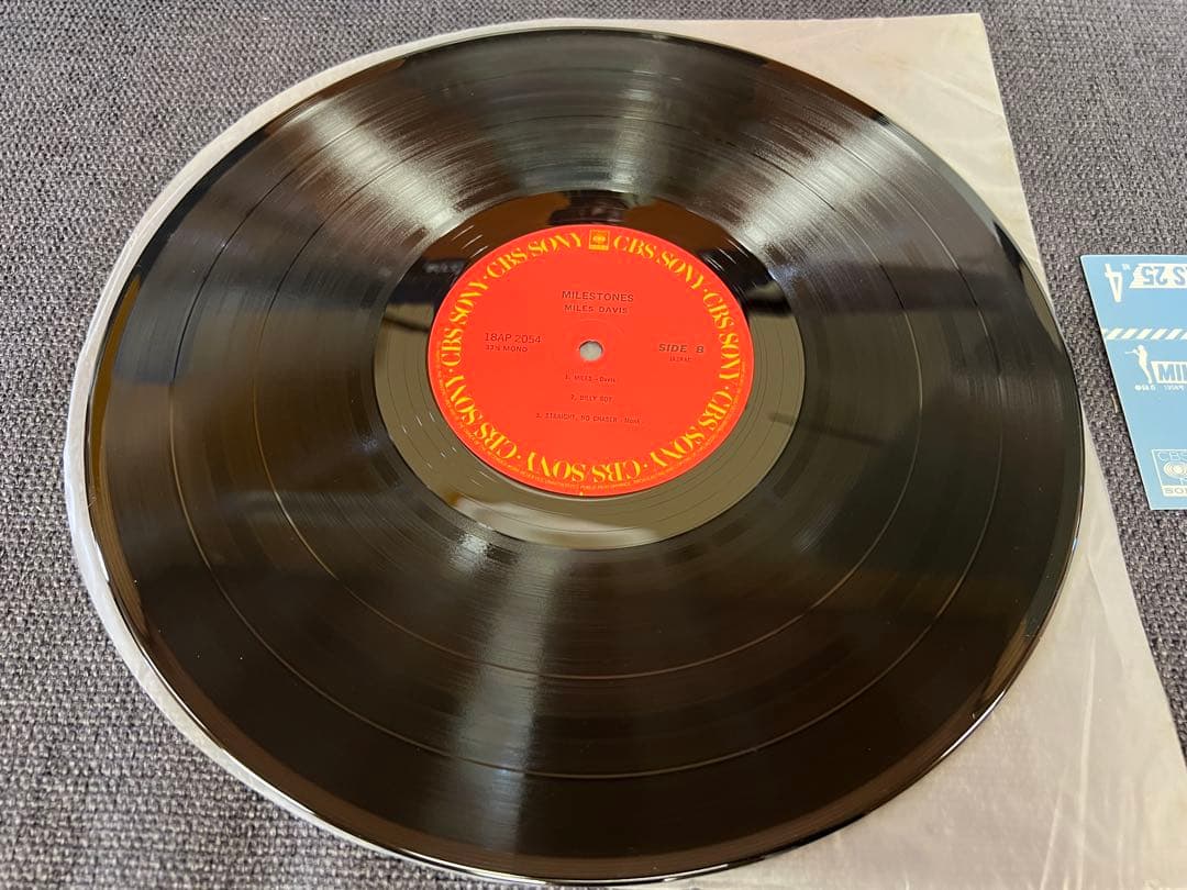 Miles Davis - Milestones LP Japan 1981 Mono Pressing 18AP 2054 Obi Insert